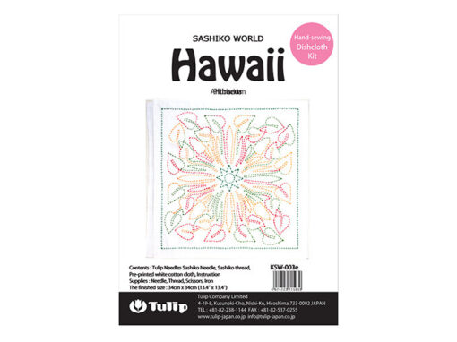 Sashiko World - Hawaii Anthurium Hand Sewing Dishcloth