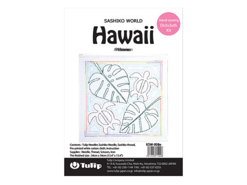 Sashiko World - Hawaii Honu HandSewing Dishcloth